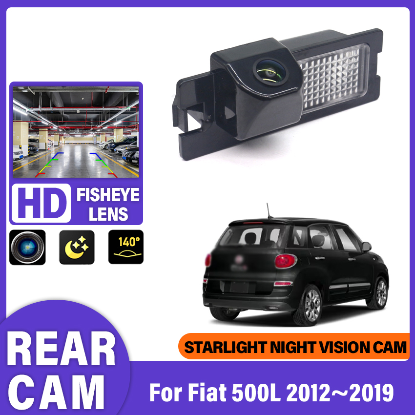 For Fiat 500L 2012 2013 2014 2 - Trail Camera Infrared 评论和价格