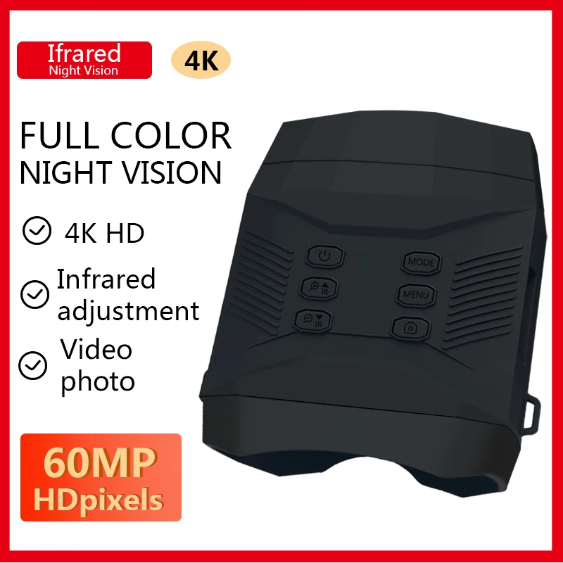 1Pcs Full Color Binocular Nigh - Trail Camera Infrared 评论和价格